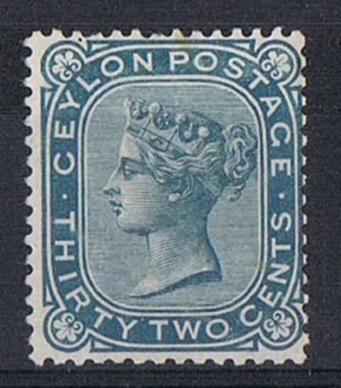 Image of Ceylon/Sri Lanka SG 128 MM British Commonwealth Stamp